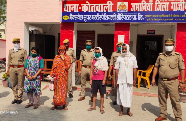 पितामह हन्ता पौत्र सहित चार हत्यारोपी गिरफ्तार