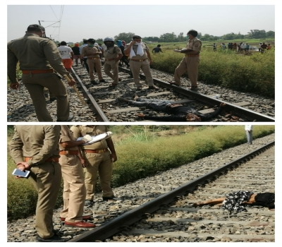 रेलवे ट्रैक पर प्रेमी युगल ने मौत को लगाया गले