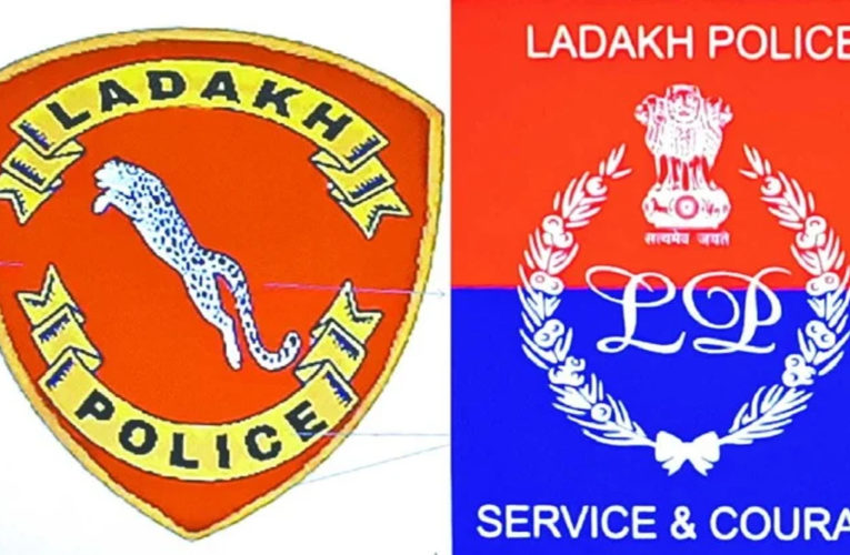 पहचान! नये कलेवर में दिखेगी लद्दाख पुलिस