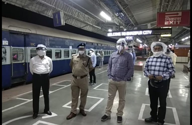 अट्ठारह सौ लोगों को लेकर श्रमिक एक्सप्रेस ट्रेन गाजीपुर पहुंची