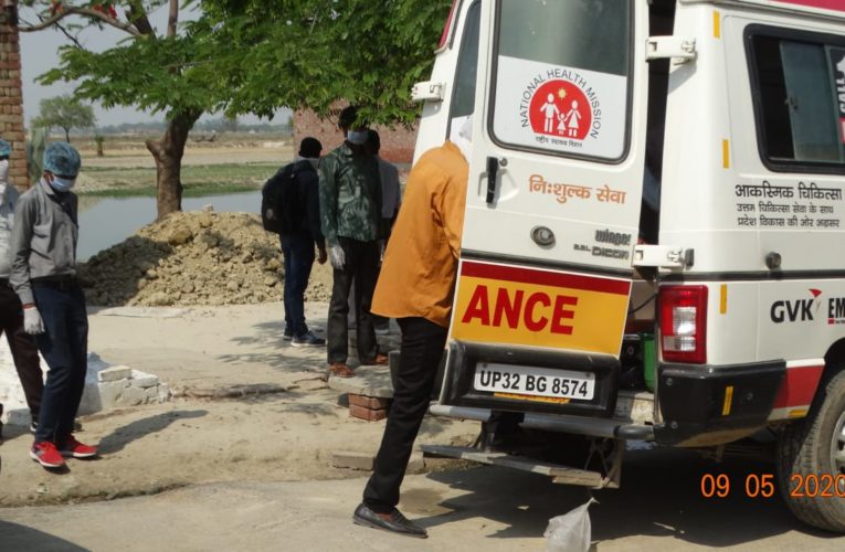 कोरोना पाजीटिव मरीज मिलने से क्षेत्र में फैली सनसनी