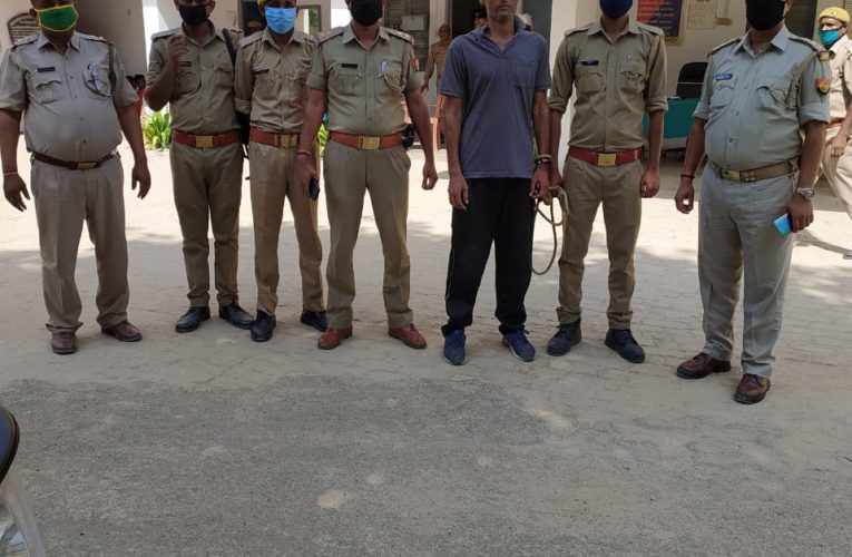 हत्यारोपी पहुंचा सलाखों के पीछे