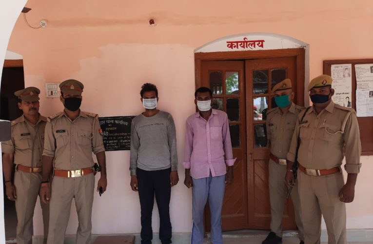 पाक्सो एक्ट के दो वांक्षित अपराधी गिरफ्तार