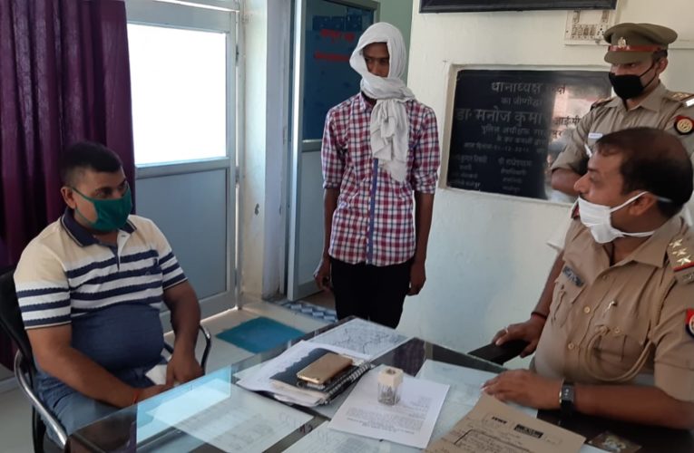 पाक्सो एक्ट का वांछित अभियुक्त गिरफ्तार