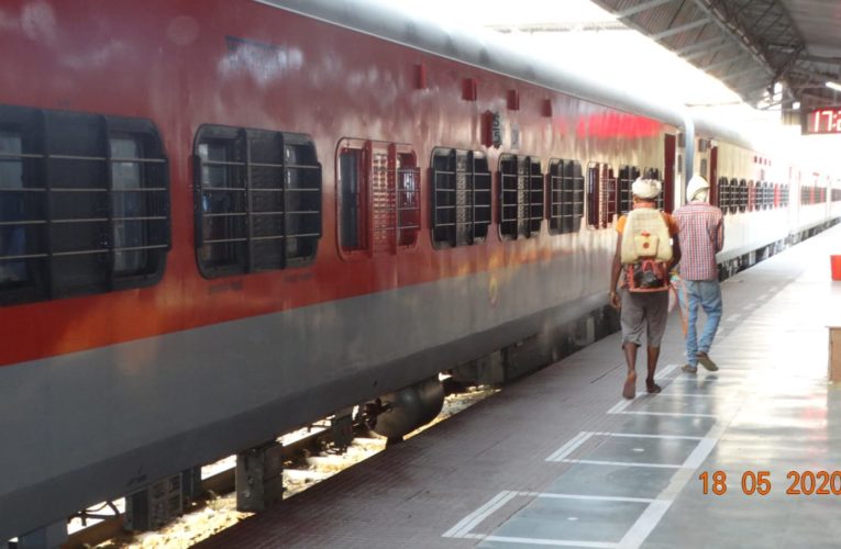 श्रमिक स्पेशल ट्रेन ! अहमदाबाद तथा राजकोट से प्रवासियों को लेकर गाजीपुर सिटी स्टेशन पहुंची ट्रेन
