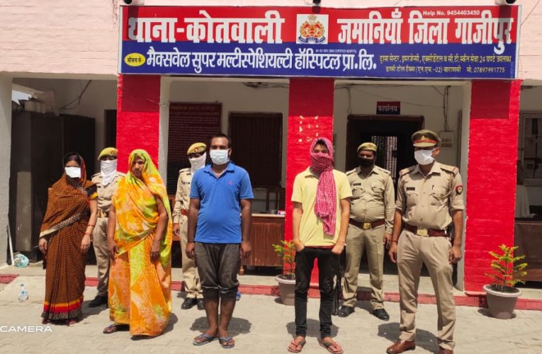 चार हत्याभियुक्त चढ़े पुलिस के राडार पर