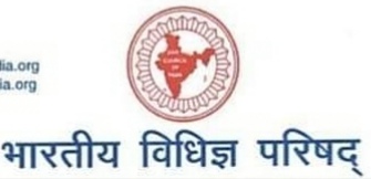 भारतीय विधिज्ञ परिषद ने उ.प्र. बार कौंसिल के अधिकारों पर लगायी रोक