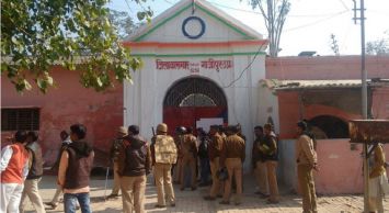 गिरी गाज ! दो जेलकर्मी निलम्बित, मामला दो कैदियों की फरारी का