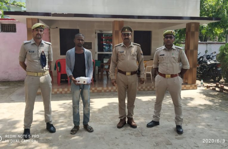 तीन थाना क्षेत्रों से नाजायज असलहे के साथ तीन  अभियुक्त गिरफ्तार