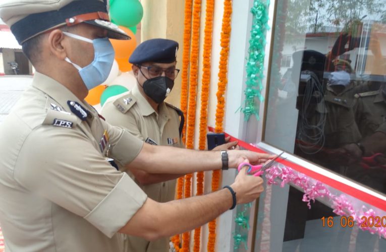 आईजी ने किया सीसीटीएनएस कक्ष का शुभारंभ