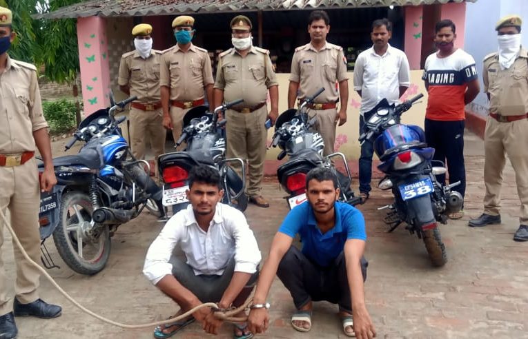 लूटेरे गैंग के दो सदस्य गिरफ्तार, चार फरार