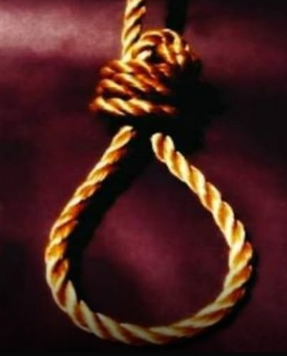 आत्महत्या ! प्रेमी युगल ने मौत को लगाया गले