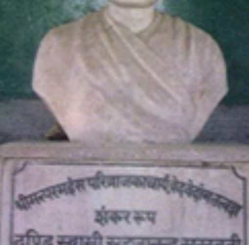 महाविद्यालय में प्रवेश आवेदन अब आनलाइन