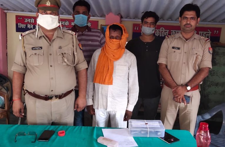 वांछित टॉपटेन अपराधी अवैध असलहे संग गिरफ्तार