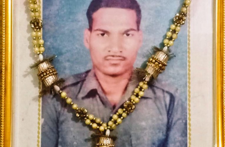 कारगिल विजय दिवस