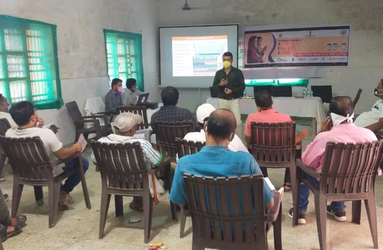 हॉटस्पॉट इलाकों के नवजात शिशुओं की देखभाल के लिए आशा  फोन से देंगी जानकारी