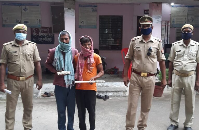 आला नकब व चाकू संग दो धराये