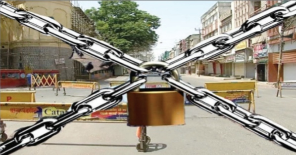 साप्ताहिक लॉकडाउन के लिए जारी हुई गाइडलाइन