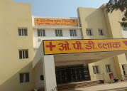 जिला अस्पताल में संविदा पर होने वाली नियुक्ति का साक्षात्कार अब 25 व 26 अगस्त को