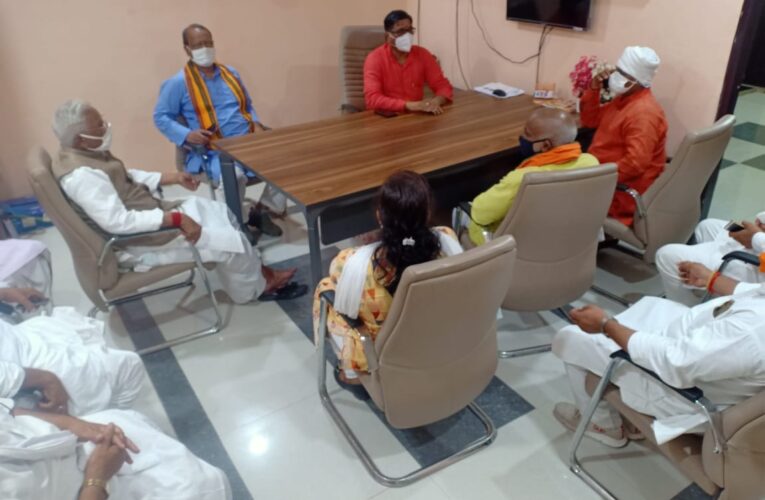 अयोध्या मे कल  प्रधानमंत्री नरेन्द्र मोदी द्वारा भूमि पूजन कर राममंदिर निर्माण की आधारशिला रखने को लेकर देशवासियों में जोश