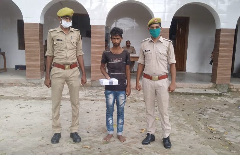 अवैध असलहे संग एक गिरफ्तार