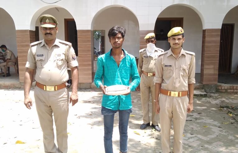 अवैध गांजे संग तस्कर गिरफ्तार