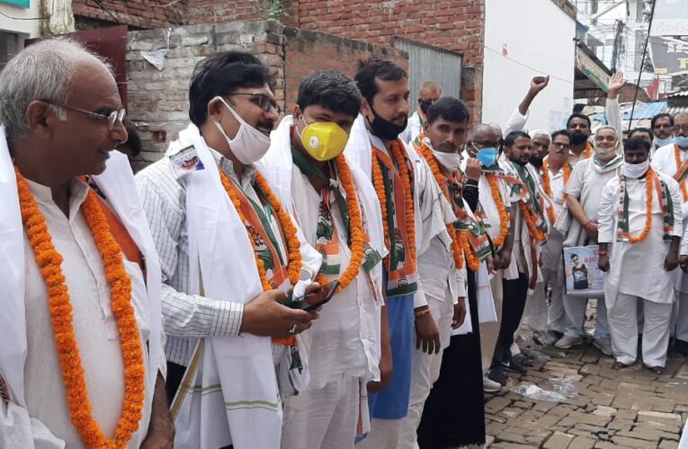 पदग्रहण एवं सम्मान समारोह संपन्न