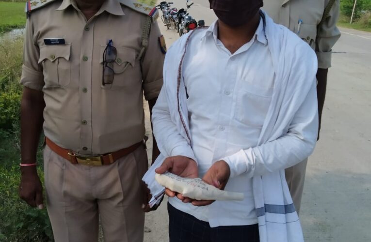 टाप टेन शातिर अपराधी अवैध तमंचे संग गिरफ्तार