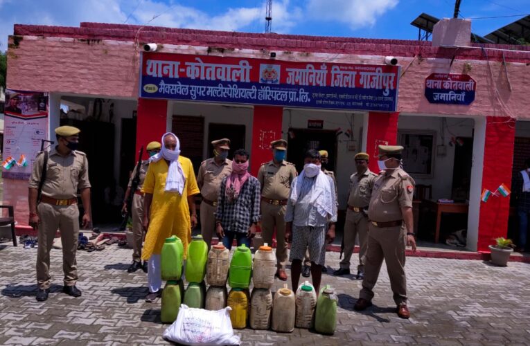 अवैध शराब संग तीन धराये