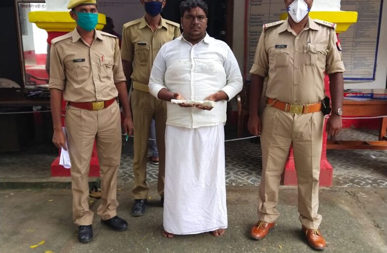 टापटेन अपराधी गिरफ्तार