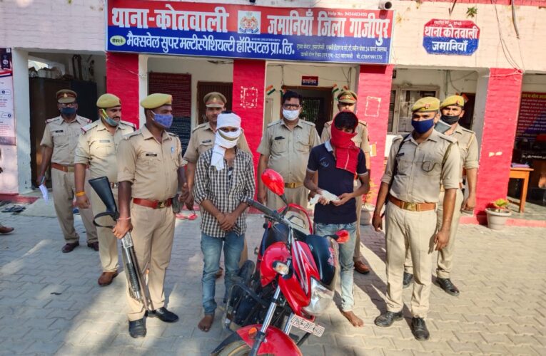 चोरी की बाइक, अवैध असलहे, गोमांस व तीन गायों संग आठ अभियुक्त गिरफ्तार