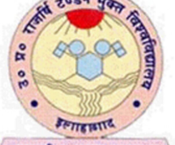 ऑनलाइन एवं दूरस्थ शिक्षा पाठ्यक्रमों में प्रवेश 31 अगस्त तक