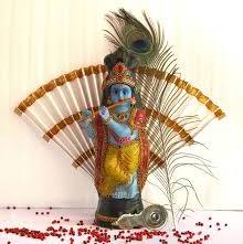 पंचांग व राशिफल – 12 अगस्त 2020