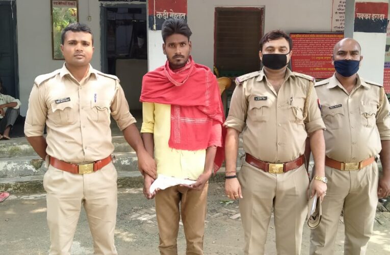 अवैध तमंचे संग अपराधी गिरफ्तार