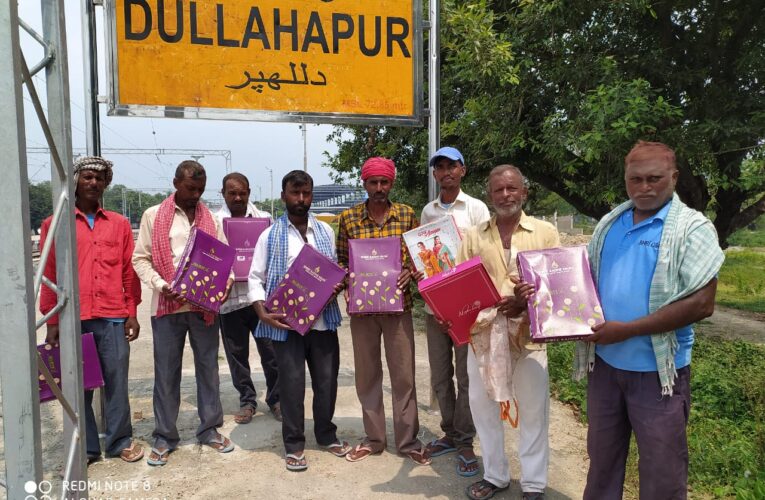 मानवता ! जिवत्पुत्रिका व्रत के लिए कामगारों में वितरित किया नकदी व सामग्री