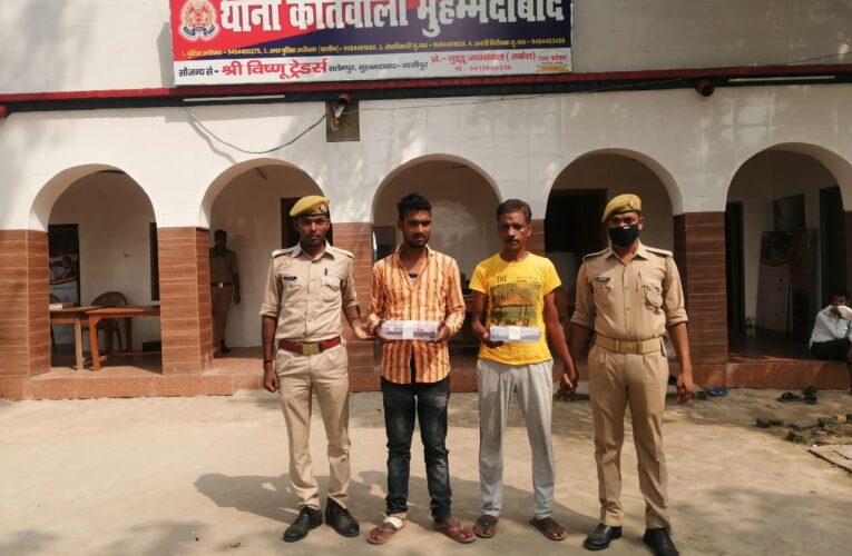 अवैध तमंचे संग दो अभियुक्त गिरफ्तार