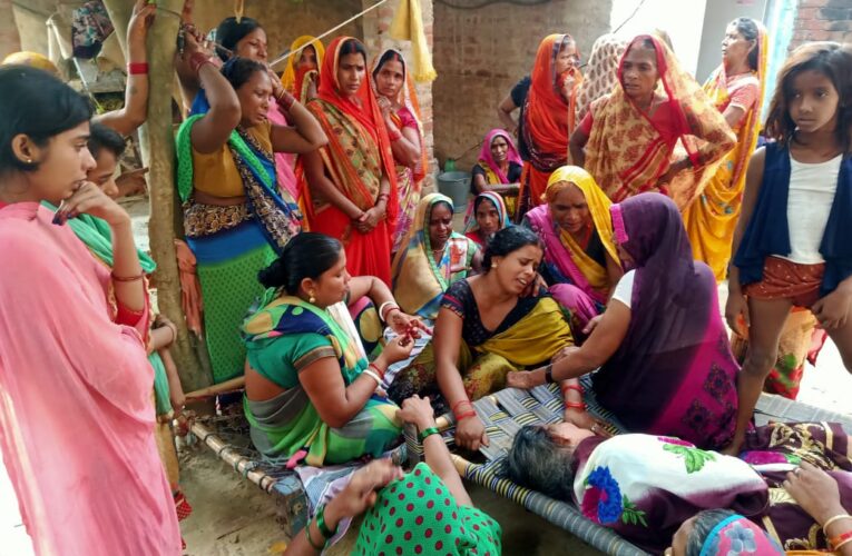 अनियंत्रित कार ने ली संतोष यादव की जान