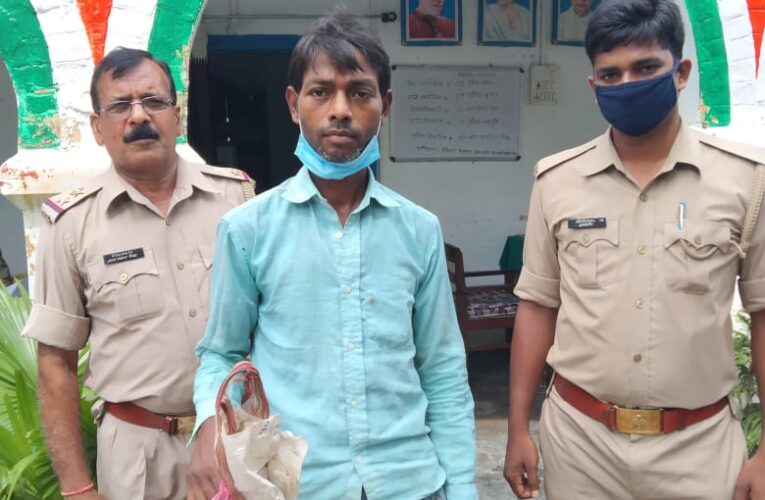 बारह सौ ग्राम गांजे के साथ तस्कर गिरफ्तार