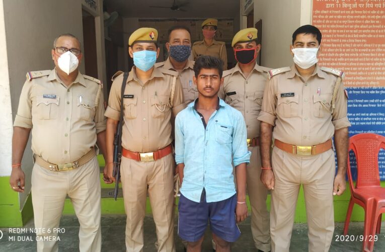 प्रधानमंत्री पर अभद्र टिप्पणी पड़ी भारी,आरोपी पहुंचा हवालात