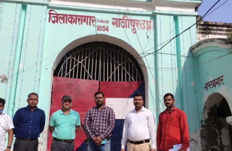 अपराध निरोधक समिति ने किया जिला जेल का निरीक्षण