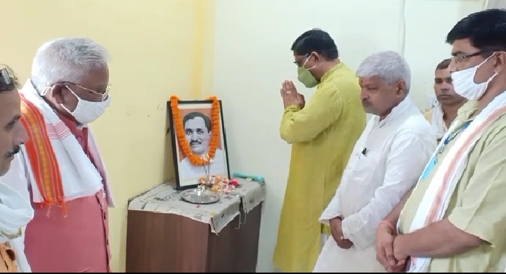 एकात्म मानववाद के प्रणेता पं. दीनदयाल उपाध्याय की मनी जयंती