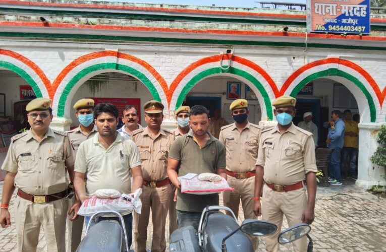 तीन किलो गांजे के साथ दो गांजा तस्कर गिरफ्तार