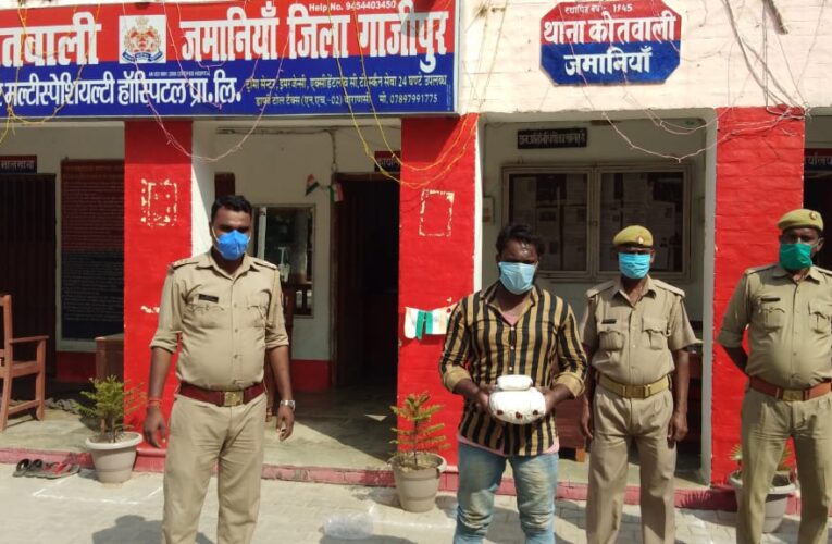 अवैध गांजे संग तस्कर गिरफ्तार