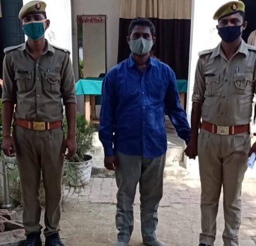 गिरफ्तार अभियुक्त पहुंचा सलाखों के पीछे