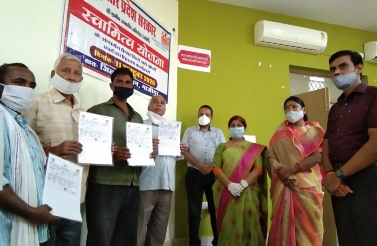 स्वामित्व योजना ! प्रापर्टी कार्ड के डिजीटल वितरण कार्यक्रम में जनता से मुखातिब हुए प्रधानमंत्री