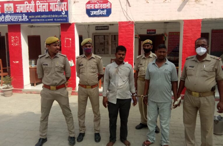 अवैध असलहे संग हिस्ट्रीशीटर गिरफ्तार