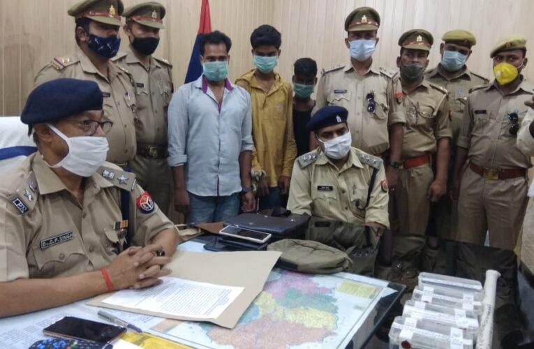 एटीएम तोड़कर पैसा लूटनेवाले तीनों लूटेरे चढ़े पुलिस के राडार पर
