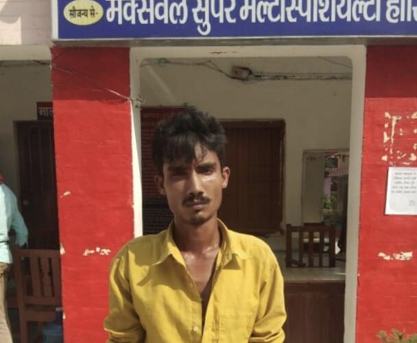 अवैध गांजे संग तस्कर गिरफ्तार