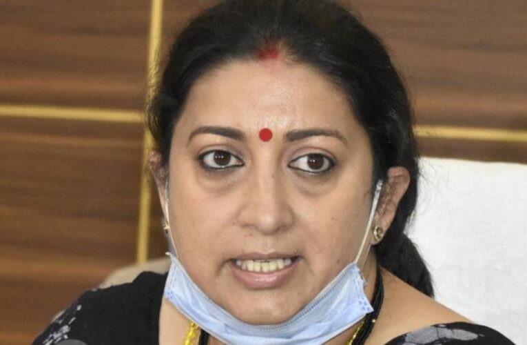 केंद्रीय मंत्री स्मृति ईरानी कोरोना संक्रमित