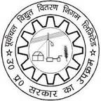 निजीकरण के विरोध में  बिजलीकर्मियों का राज्यव्यापी प्रदर्शन,कार्य बहिष्कार